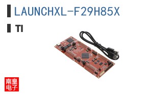LAUNCHXL-F29H85X