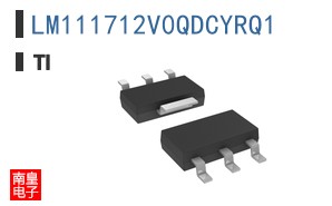 LM111712V0QDCYRQ1
