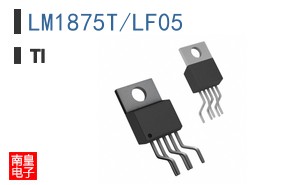 LM1875T/LF05