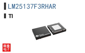 LM25137F3RHAR