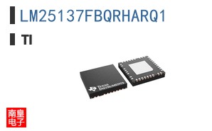 LM25137FBQRHARQ1