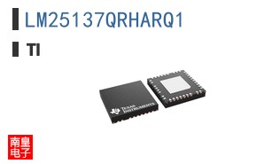 LM25137QRHARQ1