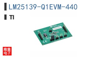 LM25139-Q1EVM-440