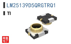 LM25139D5QRGTRQ1
