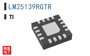 LM25139RGTR