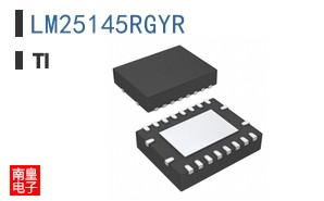 LM25145RGYR