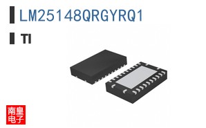 LM25148QRGYRQ1