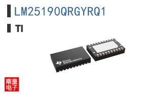 LM25190QRGYRQ1