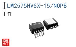 LM2575HVSX-15/NOPB