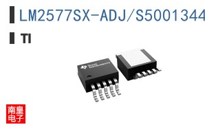 LM2577SX-ADJ/S5001344