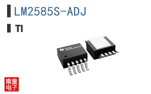LM2585S-ADJ