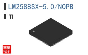 LM2588SX-5.0/NOPB