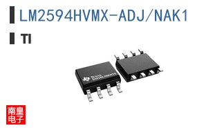 LM2594HVMX-ADJ/NAK1