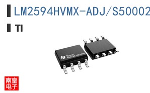 LM2594HVMX-ADJ/S5000250