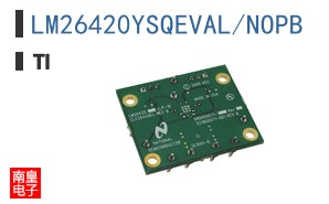 LM26420YSQEVAL/NOPB
