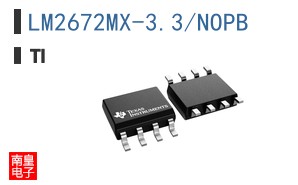LM2672MX-3.3/NOPB
