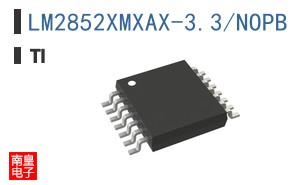 LM2852XMXAX-3.3/NOPB