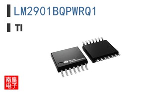 LM2901BQPWRQ1