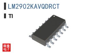 LM2902KAVQDRCT