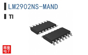LM2902NS-MAND
