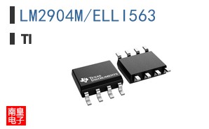 LM2904M/ELLI563