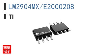 LM2904MX/E2000208