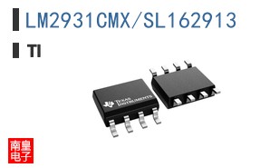 LM2931CMX/SL162913
