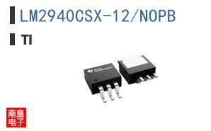 LM2940CSX-12/NOPB