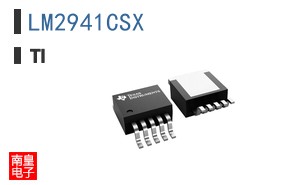 LM2941CSX