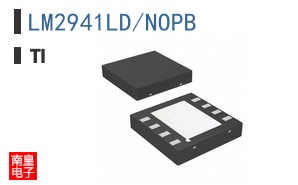 LM2941LD/NOPB