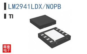 LM2941LDX/NOPB