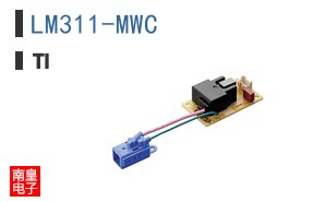 LM311-MWC
