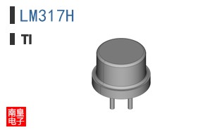 LM317H