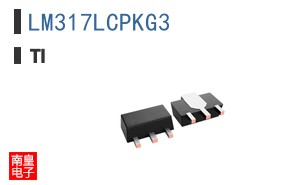 LM317LCPKG3