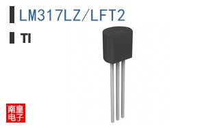 LM317LZ/LFT2