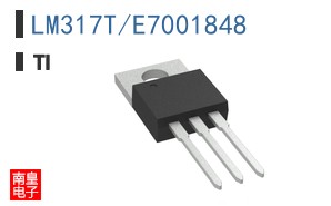 LM317T/E7001848