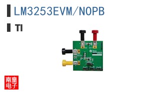 LM3253EVM/NOPB