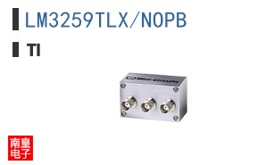 LM3259TLX/NOPB