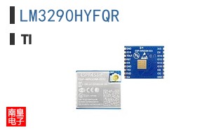 LM3290HYFQR