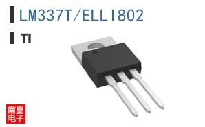 LM337T/ELLI802