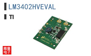 LM3402HVEVAL