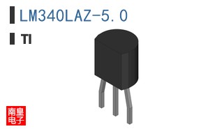 LM340LAZ-5.0