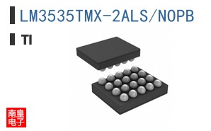 LM3535TMX-2ALS/NOPB