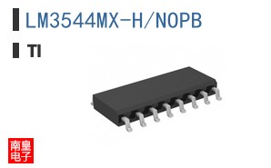 LM3544MX-H/NOPB