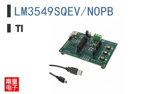 LM3549SQEV/NOPB