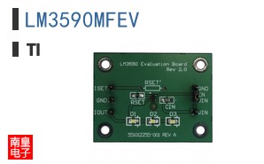 LM3590MFEV