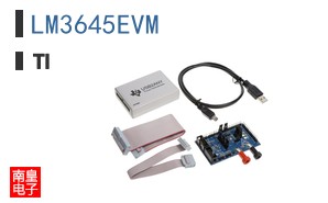 LM3645EVM