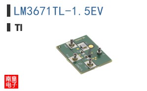 LM3671TL-1.5EV