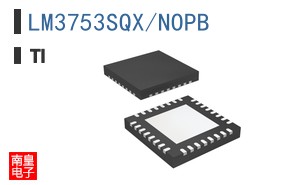 LM3753SQX/NOPB