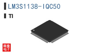 LM3S1138-IQC50